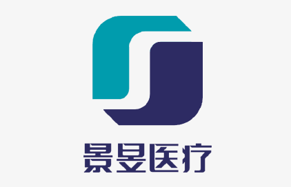 燕創(chuàng)資本領(lǐng)投,景昱醫(yī)療完成逾億元D輪融資