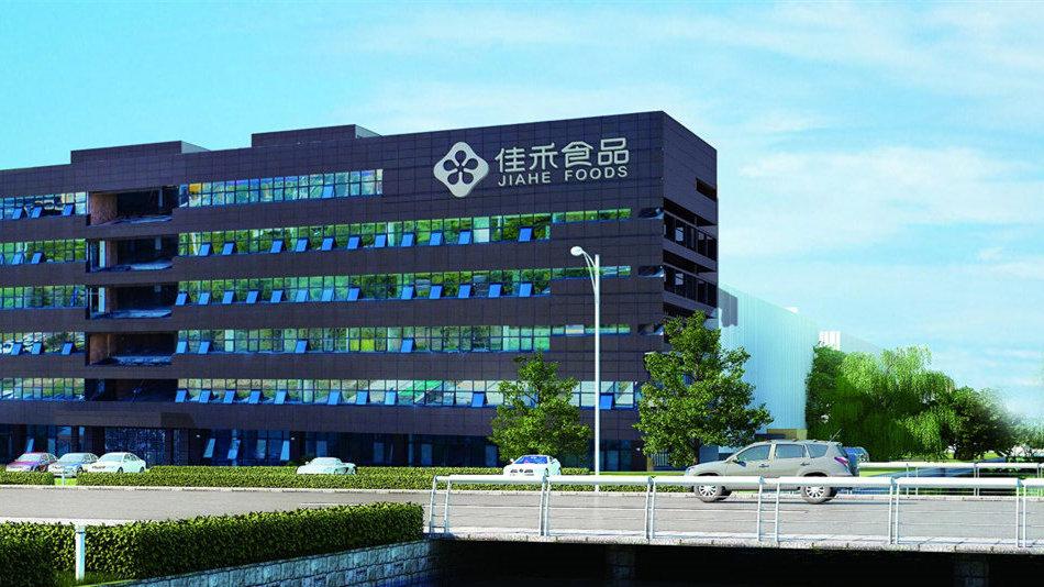 四大隐患之下的佳禾食品IPO之路或将坎坷