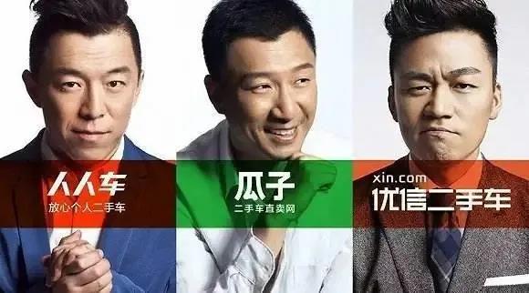 21世紀最短命的行業，10年燒光500億，全面崩盤