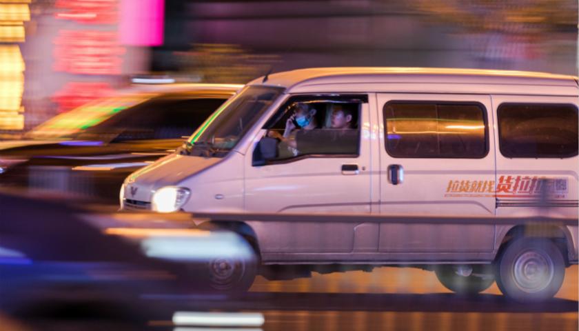 货拉拉：引入运营副总裁尹兵兵，其曾任美团配送事业部运营负责人