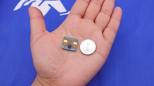 毫米波芯片与系统公司“矽典微”完成近亿元A轮融资