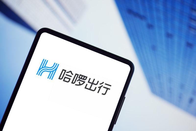 ”哈啰出行“赴美上市：2020年虧損11億，螞蟻持股36.3%
