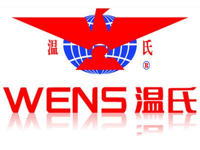 “猪肉大王”温氏股份引监管关注，利润接近腰斩，高管激励惹争议