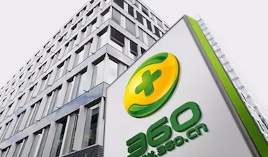 传360正式进军造车行业,将领投哪吒汽车D轮融资