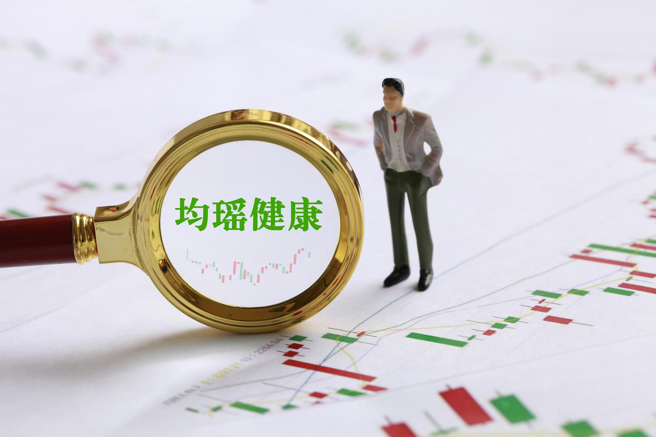 均瑤健康前景待考,實控人提前辭職,被“逼”出來的多元化