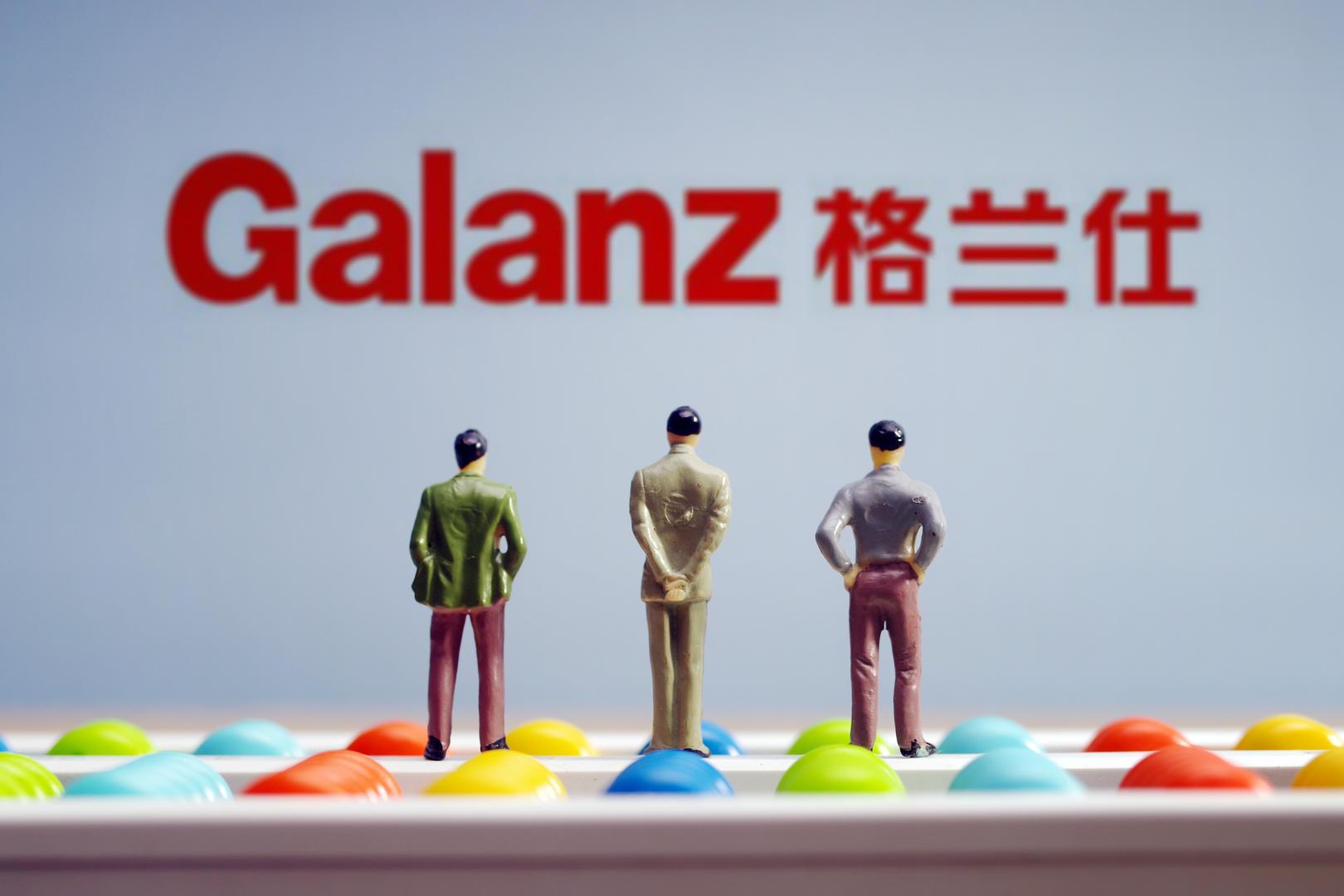 “格蘭仕”收購惠而浦中國獲批，管理層醞釀調整、整合風險不容忽視