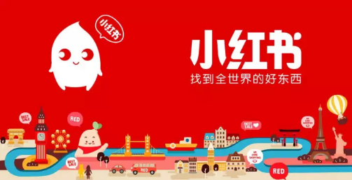 VC双厨狂喜,小红书破圈解题