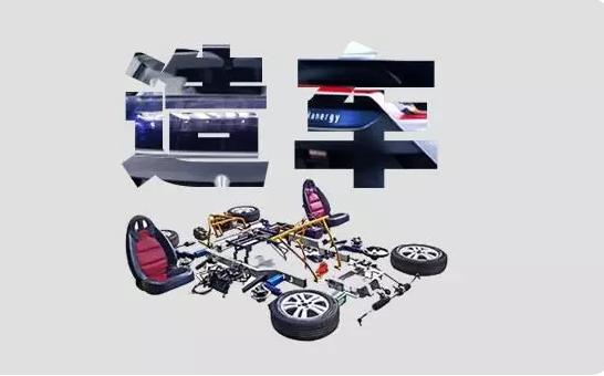 “造车”第二梯队，出位还是出局？