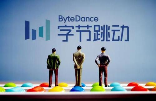 字节跳动：去年营收2366亿元，是腾讯一半，百度的两倍