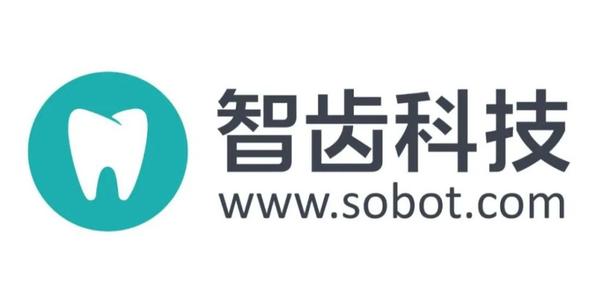 高瓴创投领投，智齿科技完成高瓴创投2亿C+轮融资