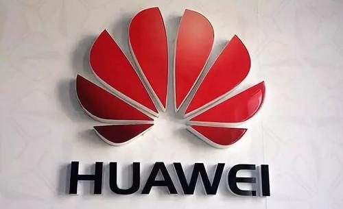 华为:2021年第一季度收入下降,利润增加