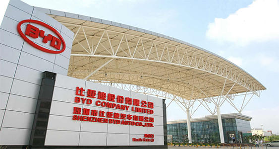 比亚迪电子:发“捷报”,股价不涨反暴跌,背后暗藏玄机?