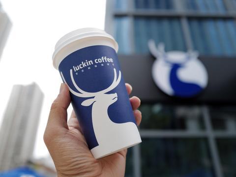 美股投资者上海起诉“瑞幸”，或为中概股首例