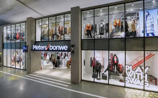 “国潮热”下美邦服饰盘中跌停,一季度营收下滑13.4%