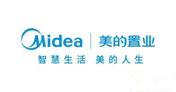 美的置业:高溢价拿地背后,三道红线处黄档,新推股权激励计划