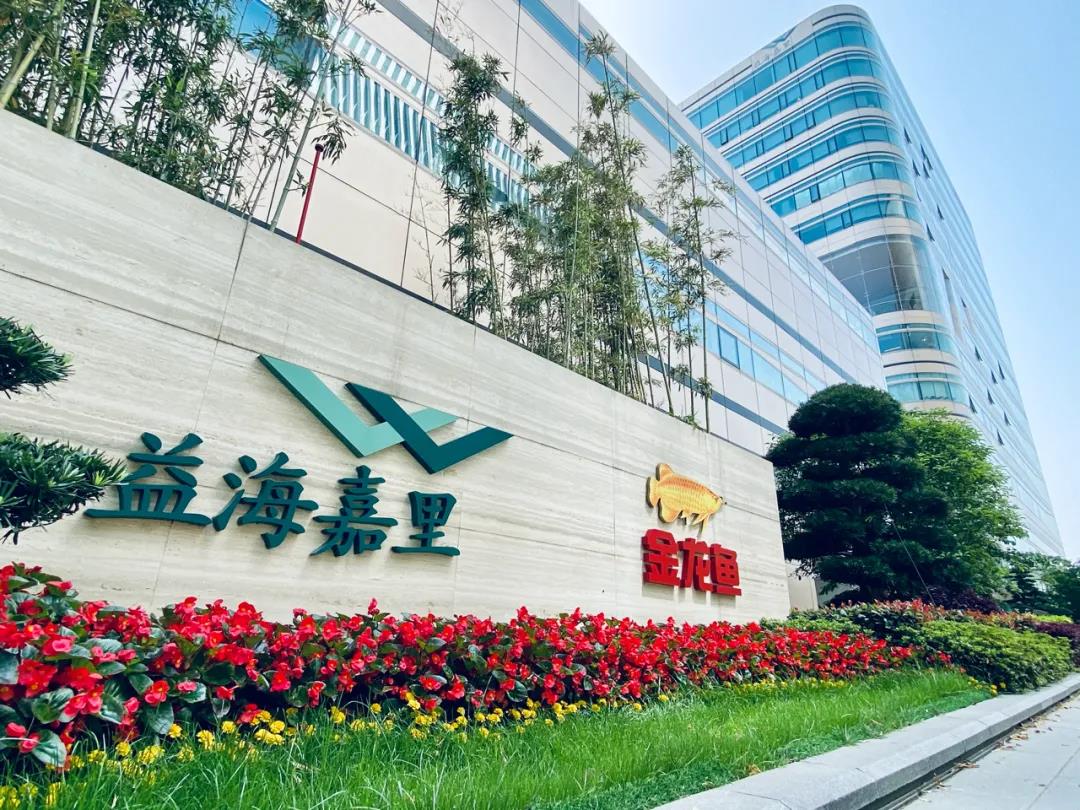 金龙鱼2021年首季赚15.7亿元，同比增长近三成