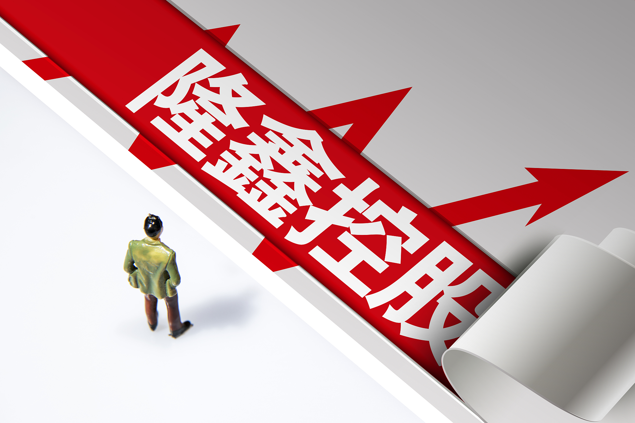 重庆富商涂建华深陷债务泥沼，旗下公司现6亿中票违约，负债336亿！