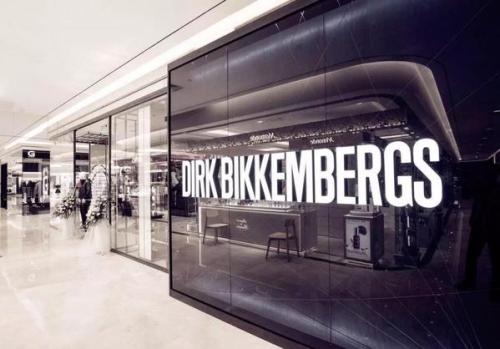 “高级男装第一股”意欲何为，市值缩水9成，2.49亿设立基金