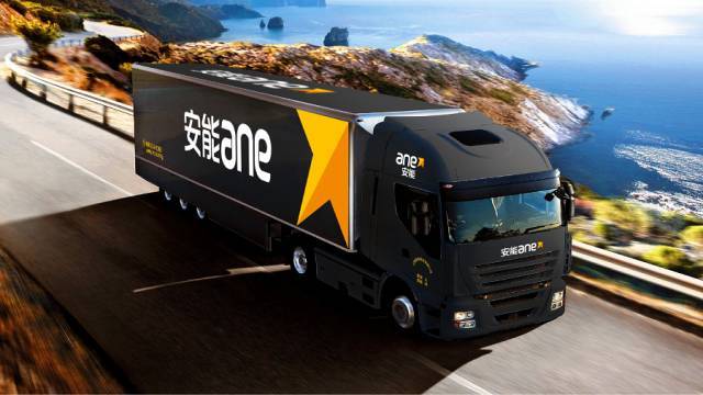 “安能物流”赴港上市:去年货量超千万吨扭亏为盈,市场份额占17.2%