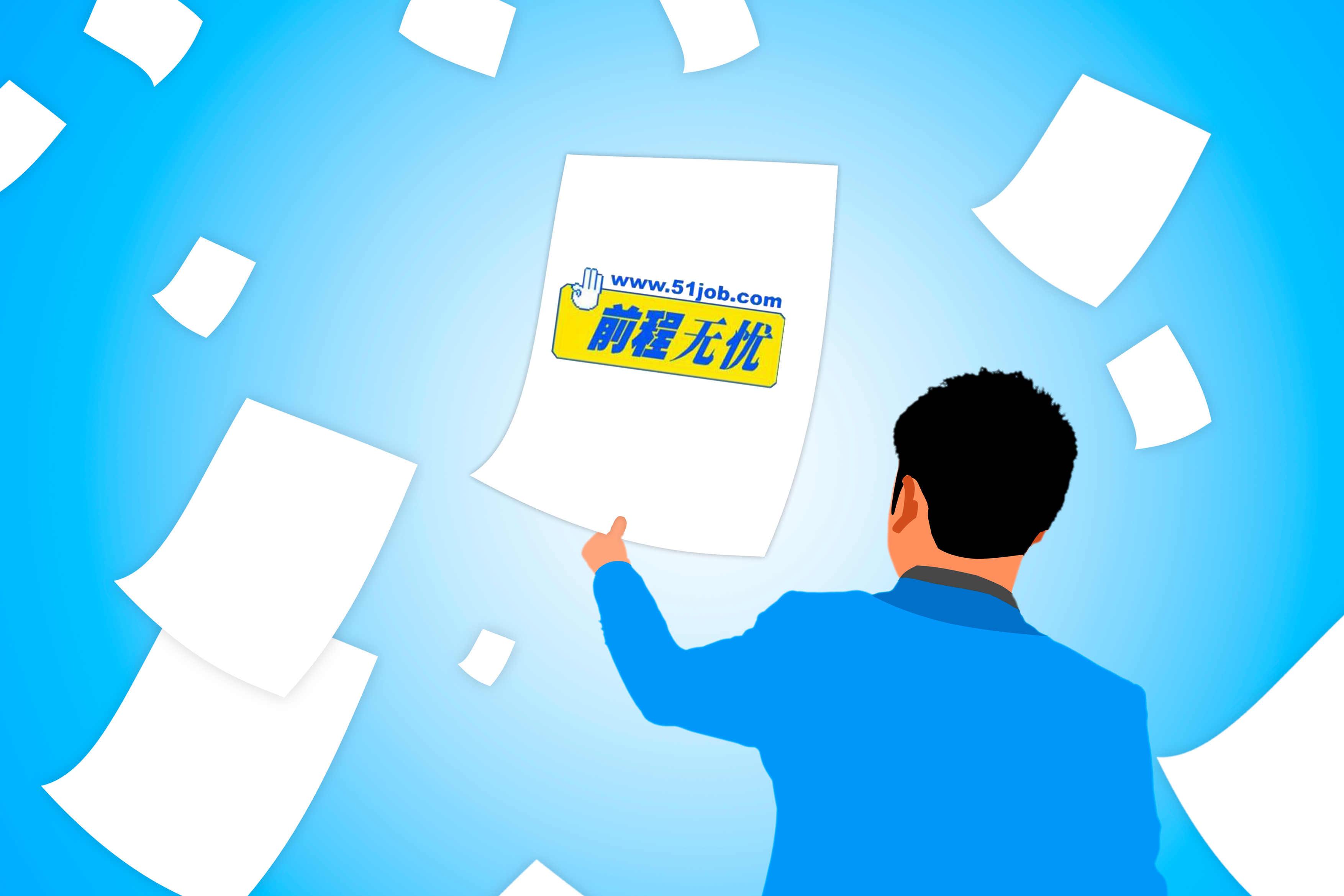 招聘行业硝烟再起,知名私募股权机构出手