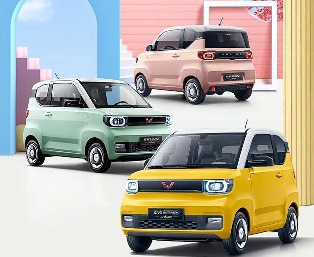 五菱宏光MINIEV等近10款车型将受限,微型电动车上海暂停上牌