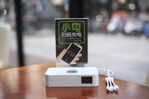 陷专利之争的小电转战港股，腾讯、红杉能否齐享盛宴？