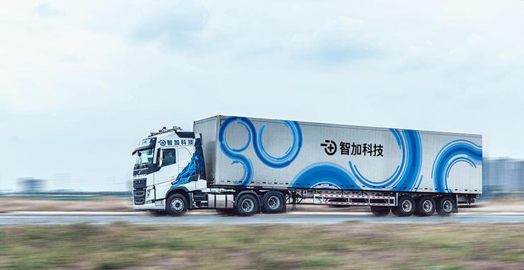 “智加科技”擬通過SPAC登陸美股，市值約33億美元