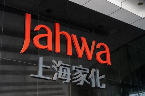 “日化龙头”上海家化，因350元成被执行人