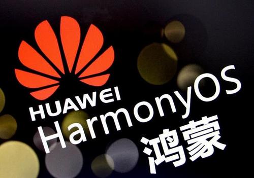 鸿蒙公测报名火爆，开发者排队半月抢不上