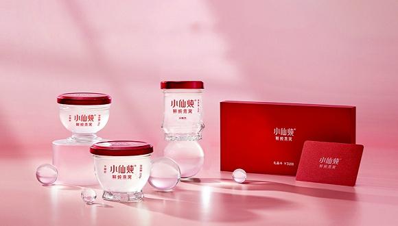 网红燕窝“小仙炖”因虚假宣传被罚20万，王海：收割智商税罚太少了