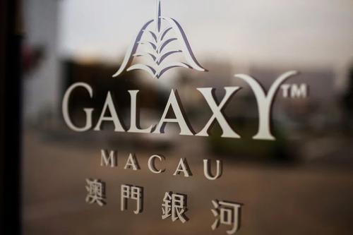 银河娱乐一季度调整EBITDA8.6亿港元，环比跌15%