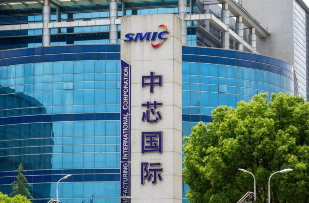 中芯国际：一季度营收超预期，备受关注的先进制程营收下降0.9%