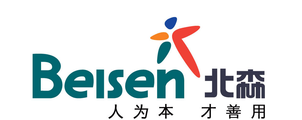 HR软件独角兽“北森”完成2.6亿美元F轮融资，有上市计划