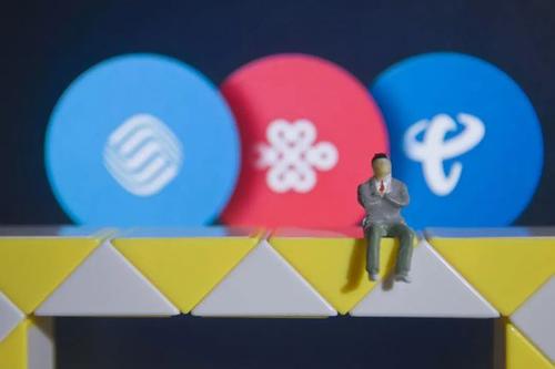 中国电信加速回A，云网融合领头羊展开千亿数字经济版图
