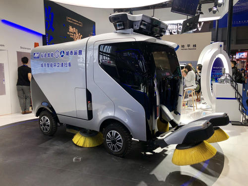 天奇资本领投，无人驾驶清洁车研发商仙途智能完成1.2亿元B1轮融资