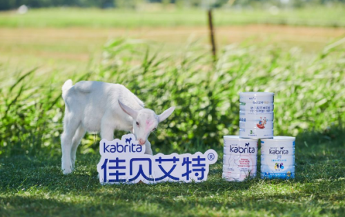 羊奶粉老大佳贝艾特,再冲刺百亿目标