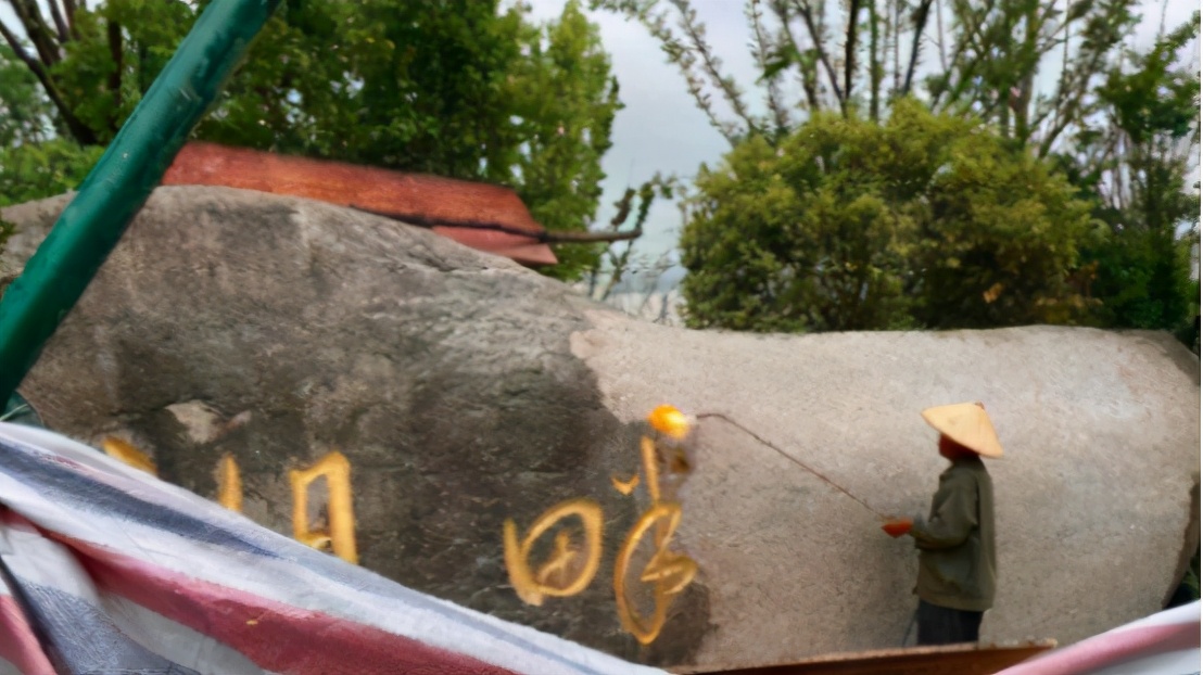 湖畔大学更名:网传石刻字疑被清除,称“避免给大家造成误解”