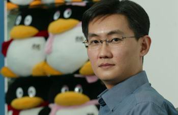 马化腾赶超钟睒睒,再度问鼎“中国首富”,身家589亿美元