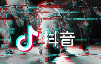 在线旅游市场烽火不断，抖音内测OTA小程序，携程再添新对手