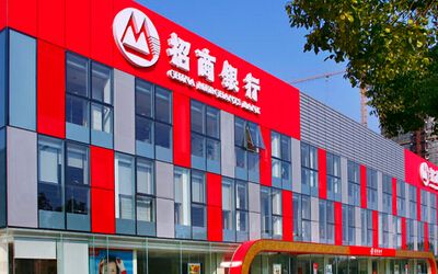 招商银行“飞单”受处罚，100万买到假理财