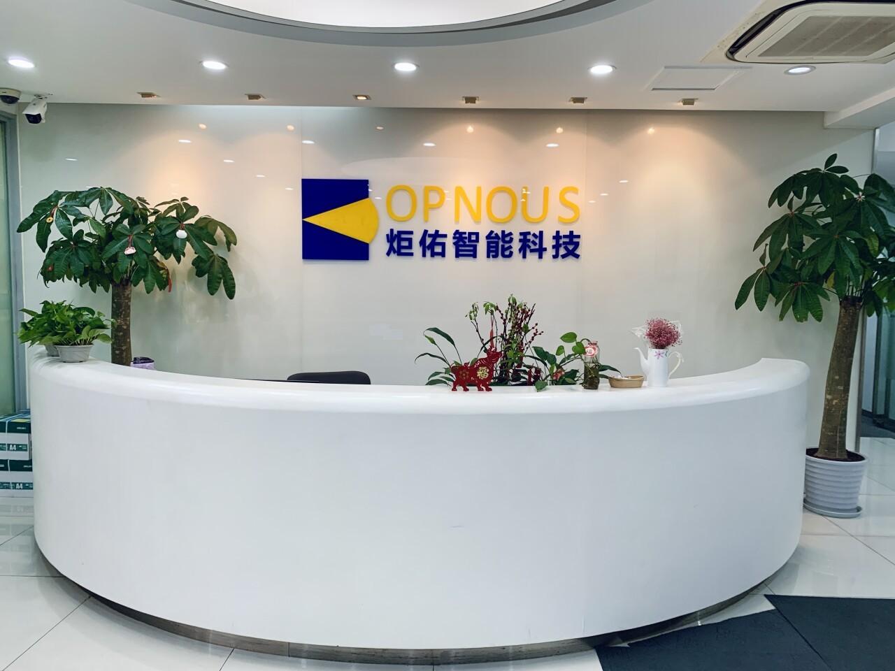 CPE源峰領投，炬佑智能完成超億元B輪融資