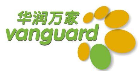 华润考虑让华润万家在2022年IPO，或筹资20亿美元