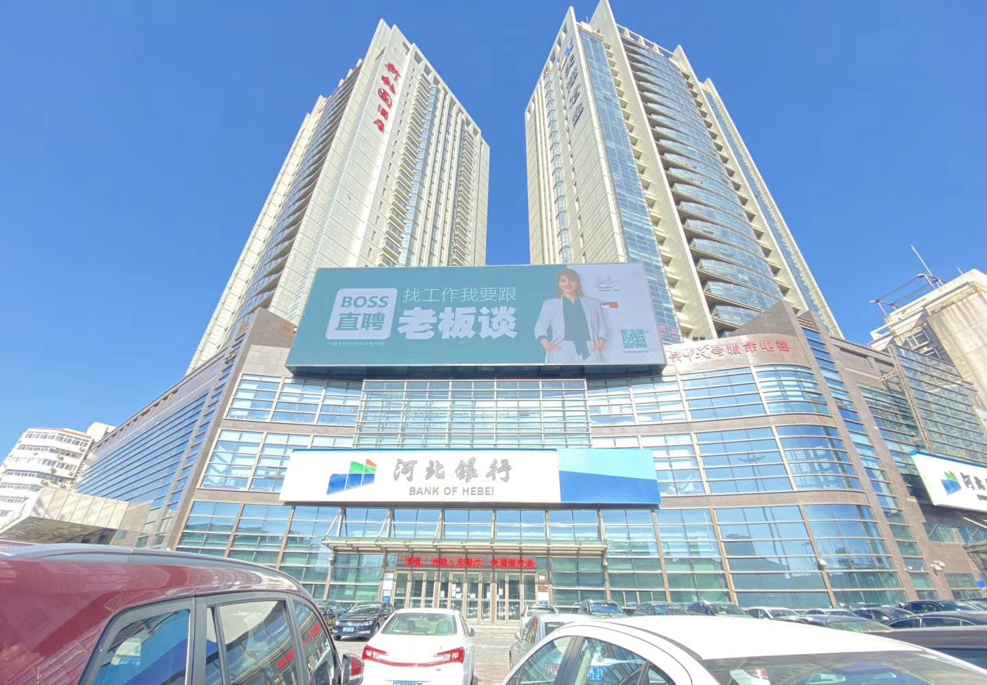 BOSS直聘提交招股书：月活跃用户数达3060万，服务630万家企业