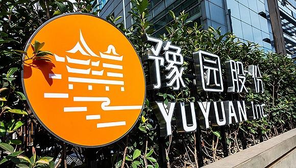 出资最高400亿！又一资本系传出抄底海航，拟进军航空业