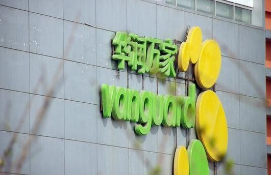 网传华润考虑让“华润万家”在2022年IPO，或筹资20亿美元