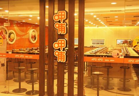 呷哺呷哺：高管动荡，股价大跌15%，市值蒸发六成