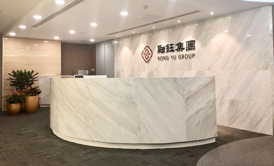 中植系”旗下融钰集团被重点监控，12个交易日股价暴涨97%