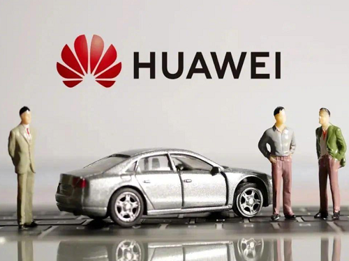 华为再次声明：不投资任何车企，造车传闻均为谣言