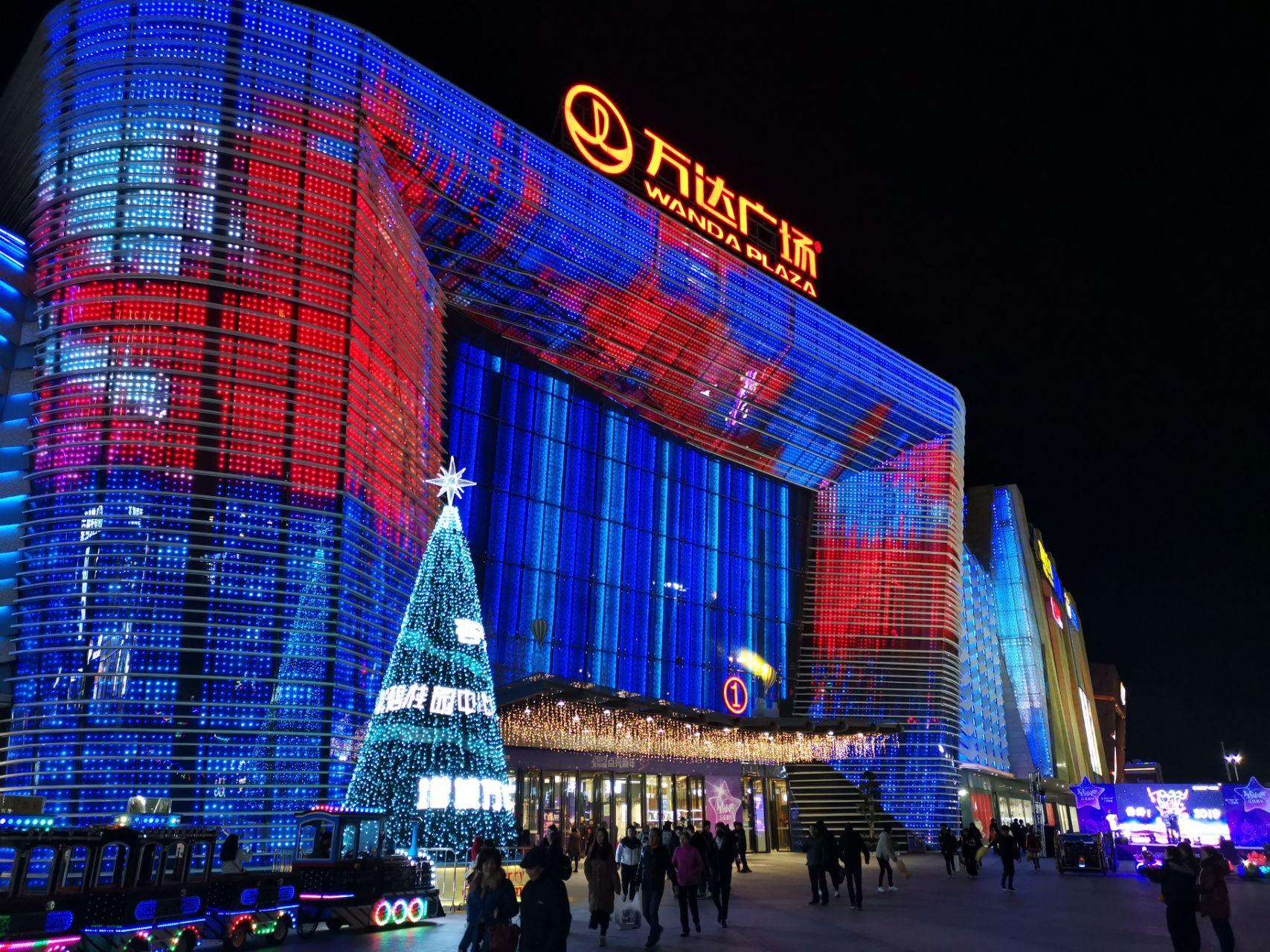 “万达”清仓AMC，这笔生意王健林还是赚了