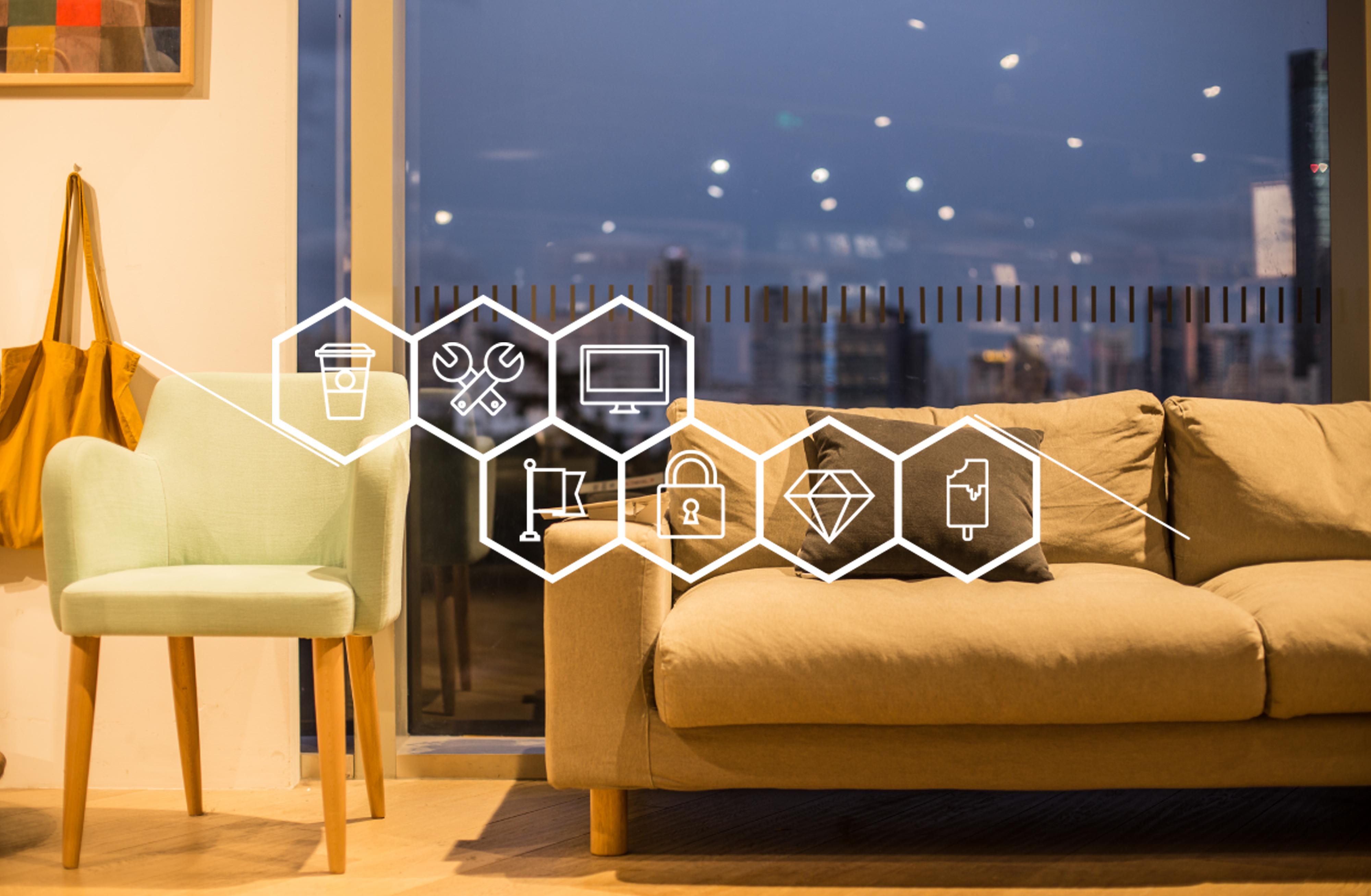 “有屋智能”创业板IPO获受理，拟募资12.81亿元